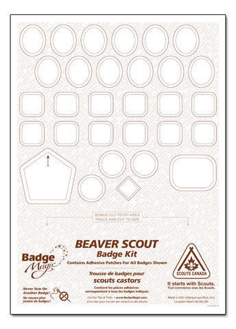 2Pack Badge Patch Magic Adhesive,Cut to Fit Freestyle Double Sided Adhesive for Clothing, Fabric, Scout Badge, Patches - No Sew No Iron, Size: 2 Pack